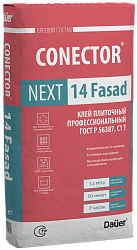 CONECTOR® NEXT 14 Fasad Клей Профессиональный С1 T, ГОСТ Р