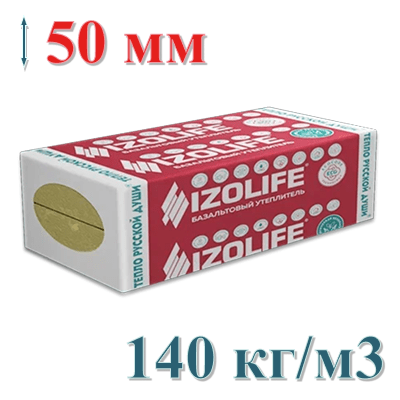 Утеплитель IZOLIFE (Изолайф) ФАС ПРОФ 50мм (2,88м²)