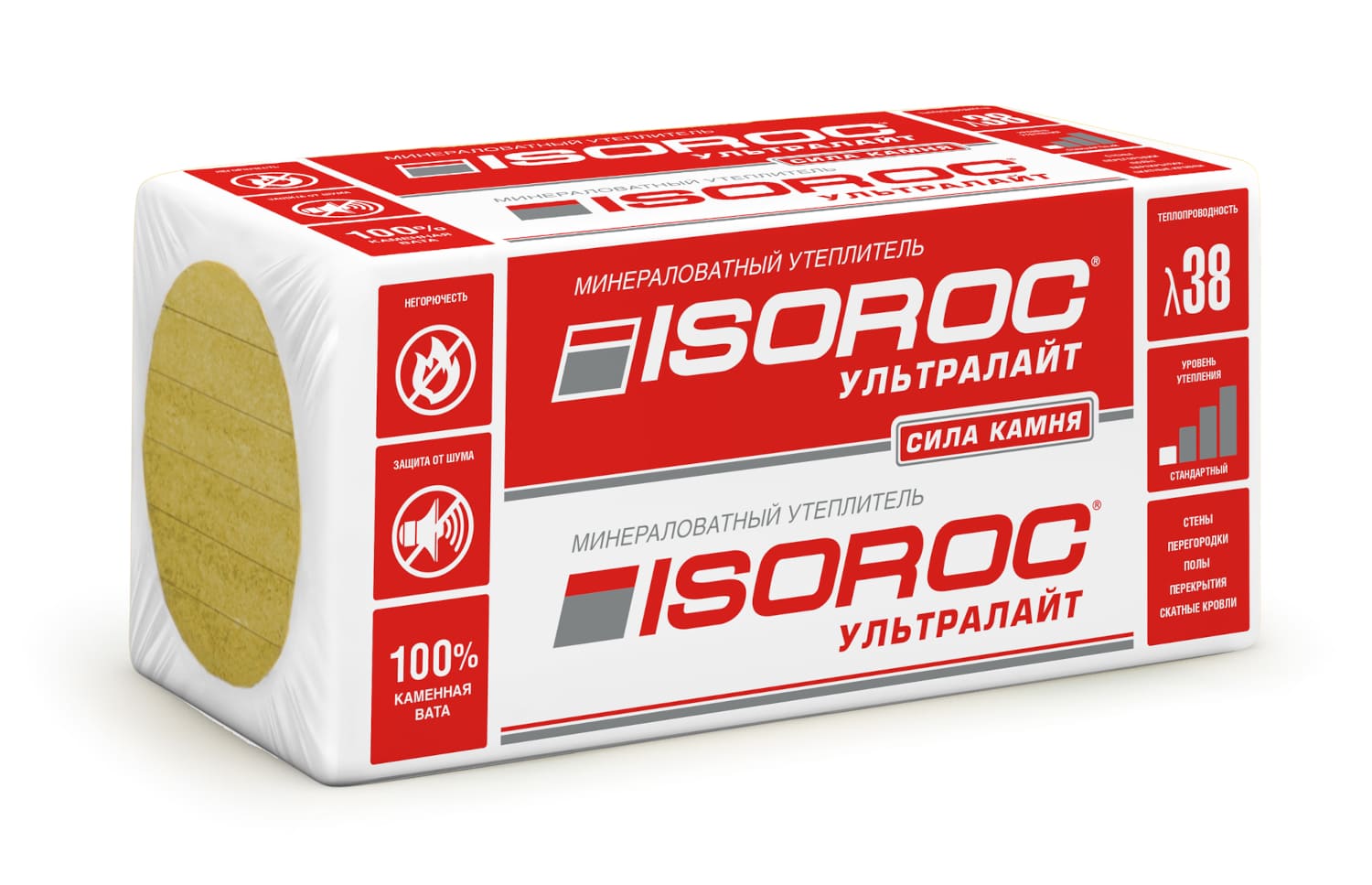 Базальтовая вата Изорок (Isoroc)  УЛЬТРАЛАЙТ