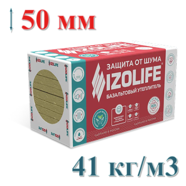 Акустическая минеральная плита IZOLIFE (Изолайф) АКУСТИК 50 мм