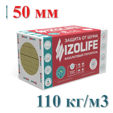 Утеплитель IZOLIFE (Изолайф) ФАС ОПТИМА 50мм (4.32м2)
