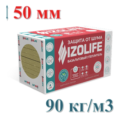 Утеплитель IZOLIFE (Изолайф) ФАС КОТТЕДЖ 50мм (4,32м²)