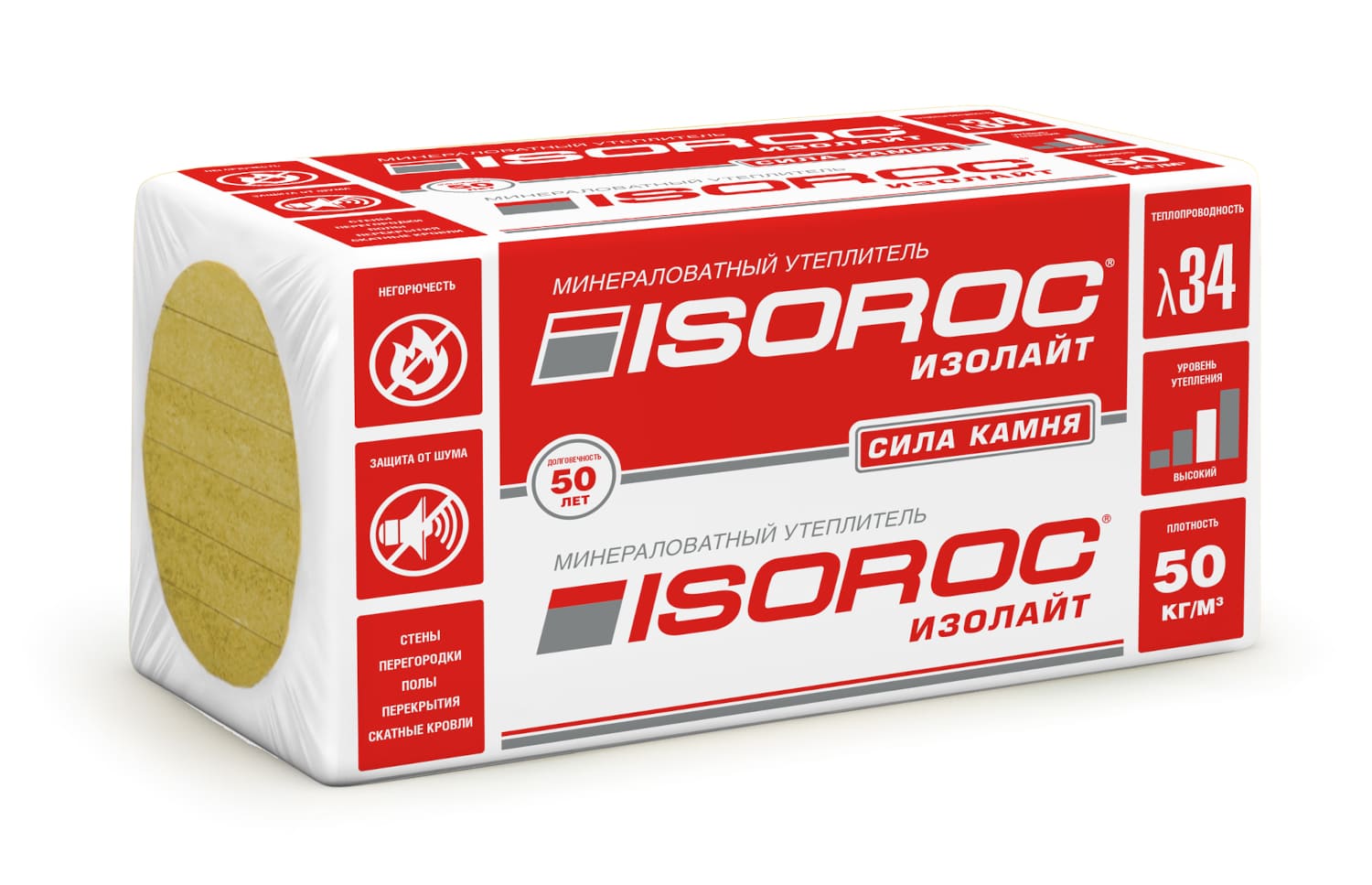 Базальтовая вата Изорок (Isoroc)  ИЗОЛАЙТ