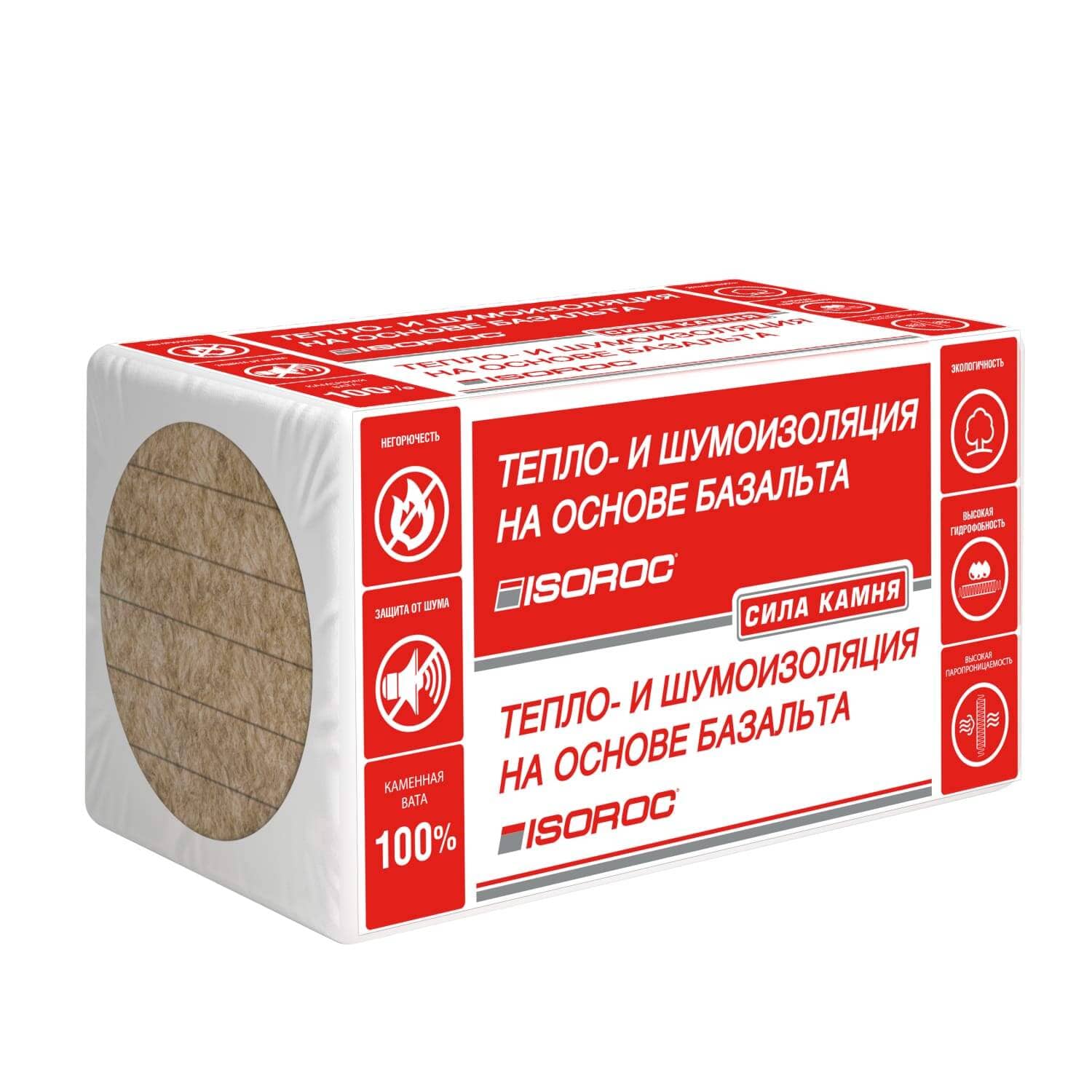 Isoroc ИЗОФЛОР