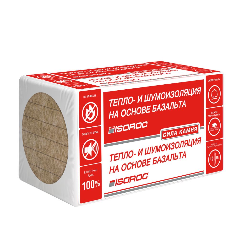 Isoroc ИЗОФАС СТРОНГ