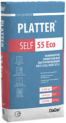 PLATTER® SELF 55 Eco Наливной пол универсальный быстротвердеющий Рк5, Вtb4, В12,5 ГОСТ 31358