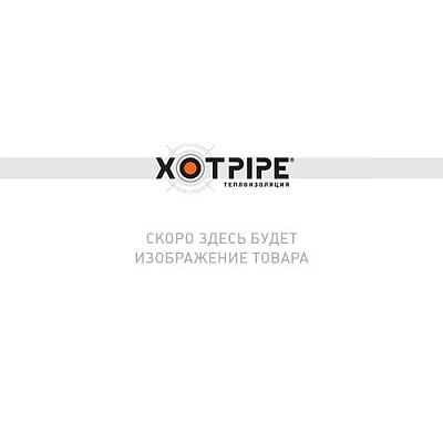 Xotpipe герметик силиконовый для покрытия Outside