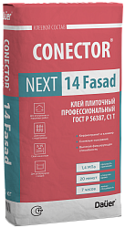 CONECTOR® NEXT 14 Fasad Клей Профессиональный С1 T, ГОСТ Р