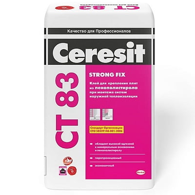 Клеевая смесь для крепления плит из пенополистирола Ceresit CT 83
